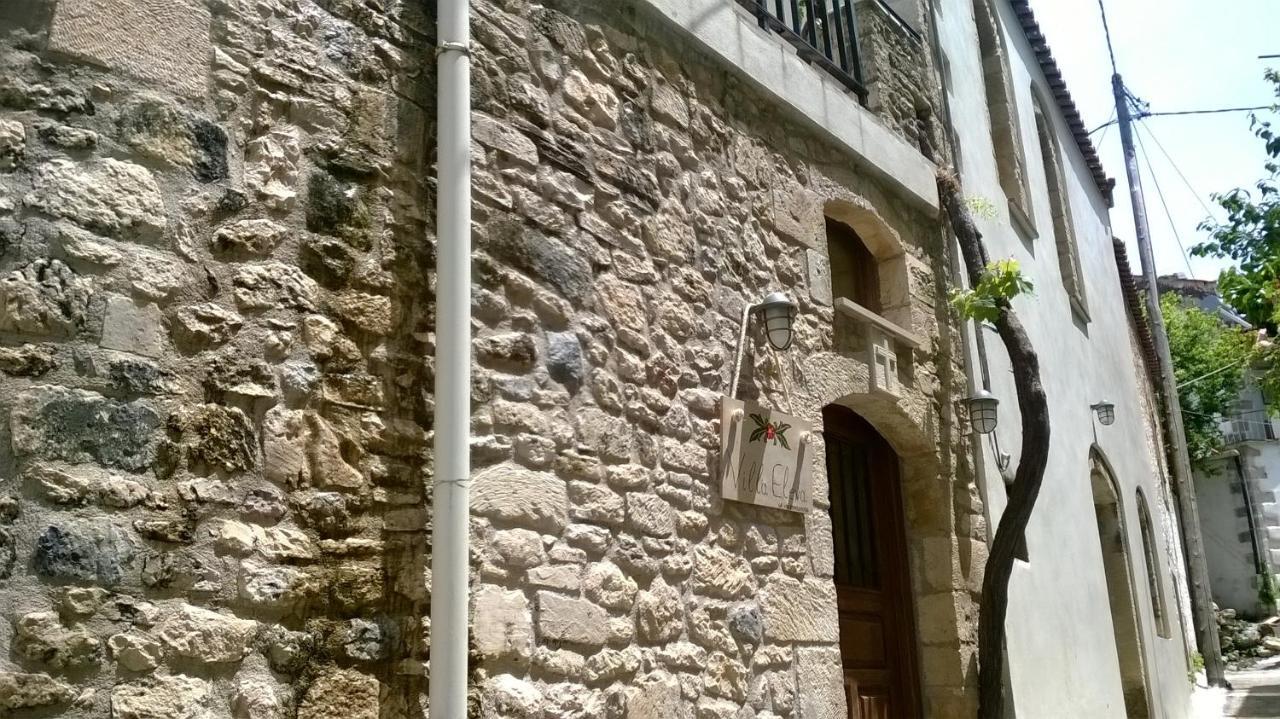 Villa Eleva Argyroupoli Ruang foto